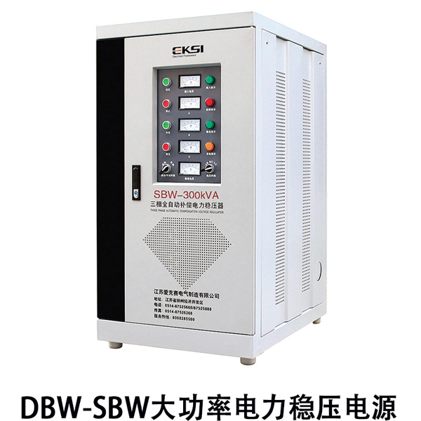 DBW��SBWϵ�д����a(b��)��ʽȫ�Ԅ�(d��ng)�����(w��n)����