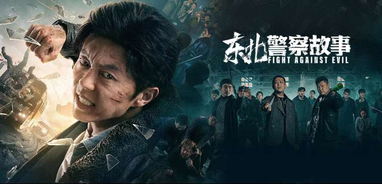 鲨鱼影视推荐