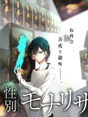 音乐竞演综艺截图